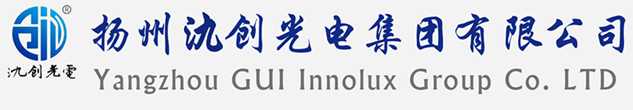 兴仁市太阳能路灯厂家_兴仁市高杆灯厂家_服务兴仁市地区_扬州氿创光电集团有限公司