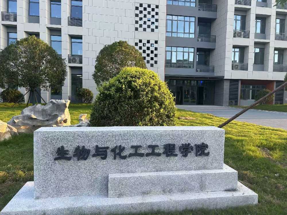 兴仁市扬州职业大学体育场高杆灯项目